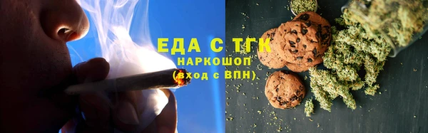 a pvp Абдулино