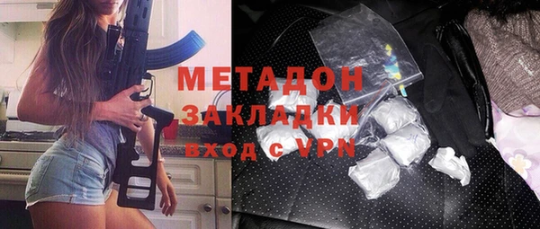 МДМА Алзамай