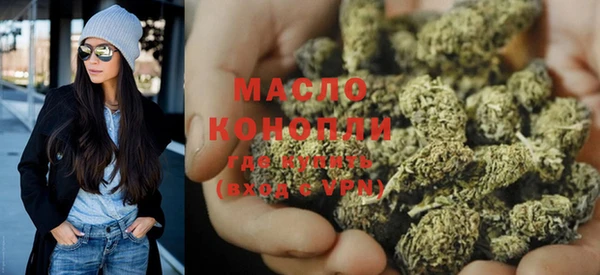 мет Арсеньев