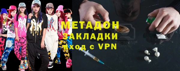ALPHA-PVP Абинск