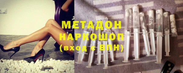 мет Арсеньев