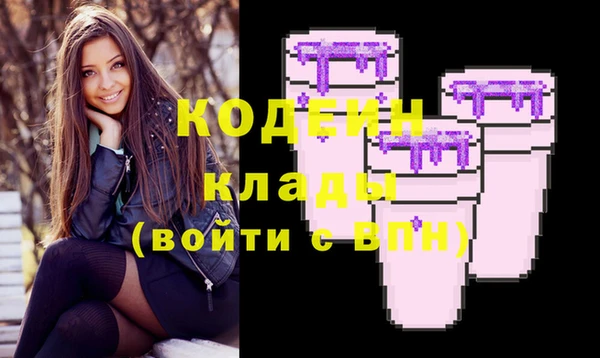 Альфа ПВП Алексин