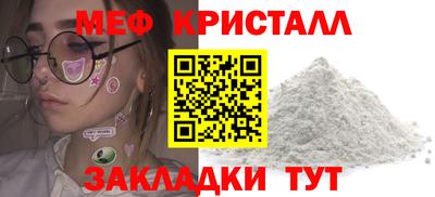 гашиш Кингисепп
