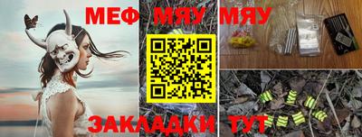 скорость mdpv Кимры