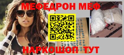 скорость mdpv Кимры
