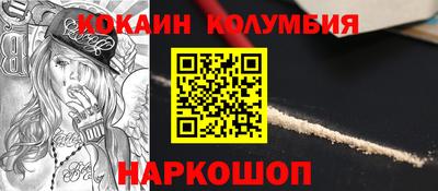 гашиш Кингисепп