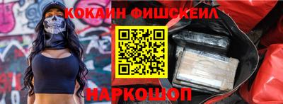 скорость mdpv Кимры