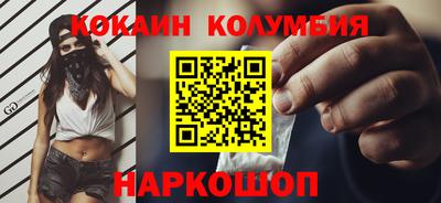 скорость mdpv Кимры