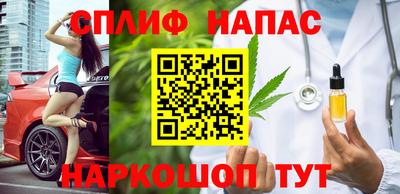 гашиш Кингисепп