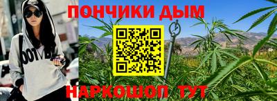 трава Кинель