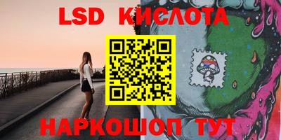 скорость mdpv Кимры