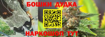 скорость mdpv Кимры