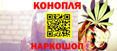скорость mdpv Кимры