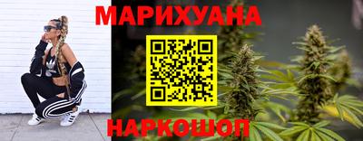 скорость mdpv Кимры