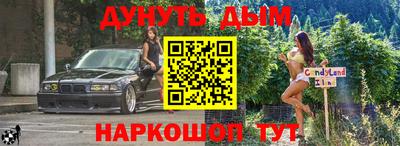 скорость mdpv Кимры