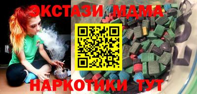 гашиш Кингисепп