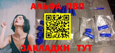 скорость mdpv Кимры