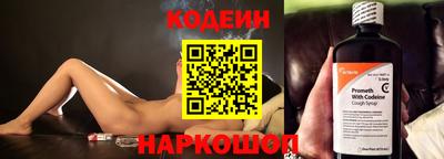 гашиш Кингисепп