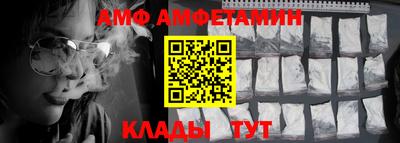 гашиш Кингисепп