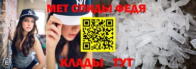 трава Кинель