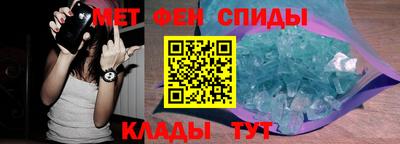 трава Кинель