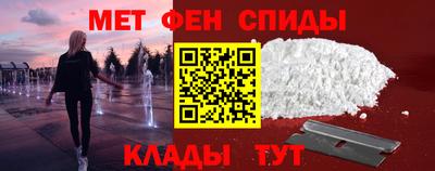 скорость mdpv Кимры