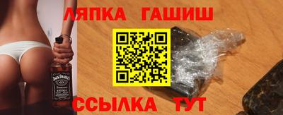 скорость mdpv Кимры