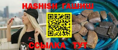 скорость mdpv Кимры