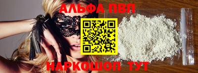 гашиш Кингисепп