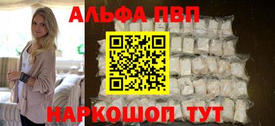 скорость mdpv Кимры