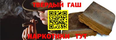 трава Кинель