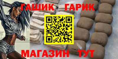 скорость mdpv Кимры