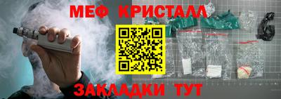 гашиш Кингисепп
